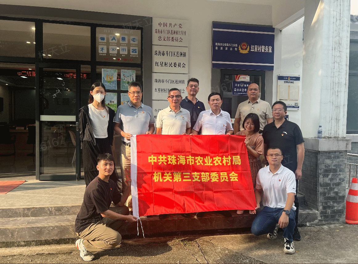 QQ20250109-160418.png